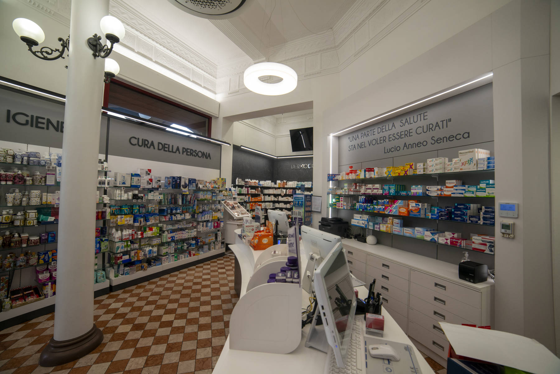 Reparti e prodotti Farmacia Santa Giustina Padova